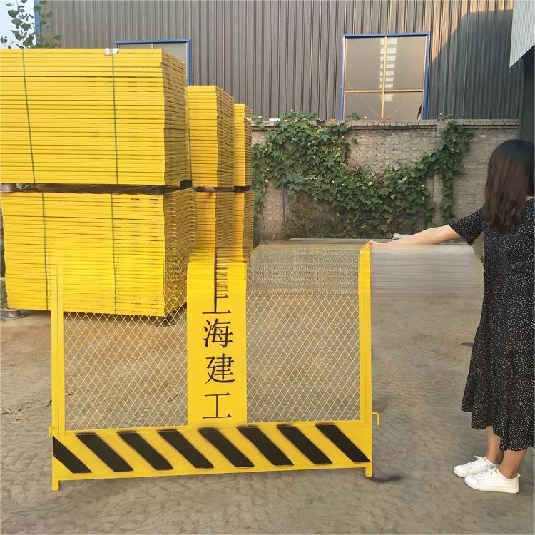 基坑護欄